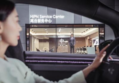 上海交付中心正式開業(yè)，高合汽車邀用戶喜提愛(ài)車，軟件定義未來(lái)出行