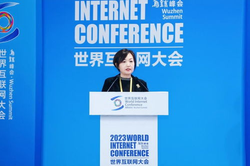 2024 RCEP區(qū)域發(fā)展媒體智庫論壇 凝聚智慧，共促區(qū)域繁榮新篇章