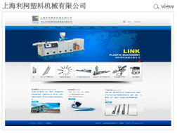 張家港早晨設計 專業(yè)網(wǎng)站建設與優(yōu)化，助力企業(yè)數(shù)字化轉型