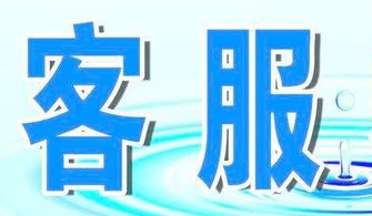東莞TCL電視售后維修服務咨詢電話及信息指南